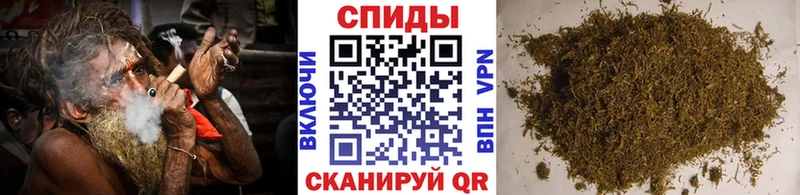 Купить закладки  Алушта  БУТИРАТ бутик 