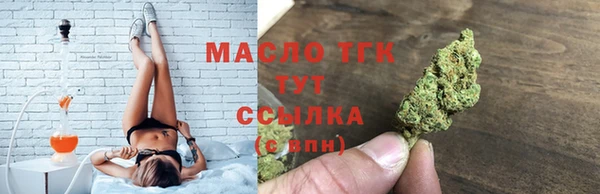 гашиш Нефтегорск