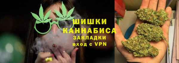 гашиш Нефтегорск