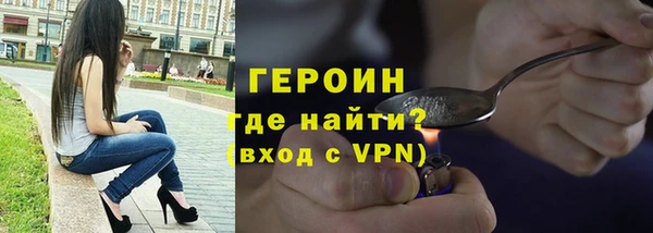 гашиш Нефтегорск