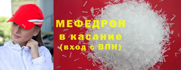 гашиш Нефтегорск