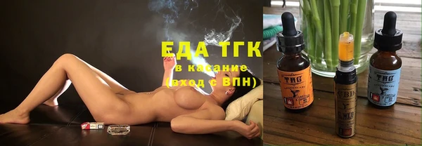 гашиш Нефтегорск