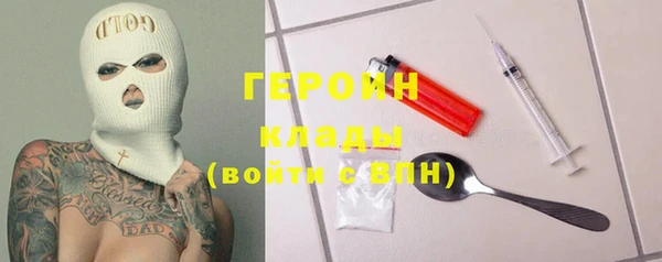 гашиш Нефтегорск