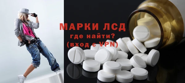 мяу мяу мука Новокубанск