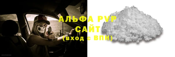 гашиш Нефтегорск