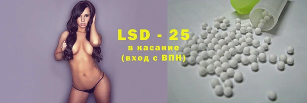 мефедрон мука Нея