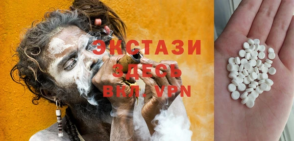 гашиш Нефтегорск