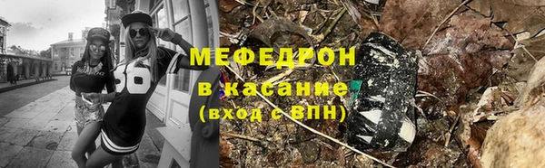 гидра Новодвинск