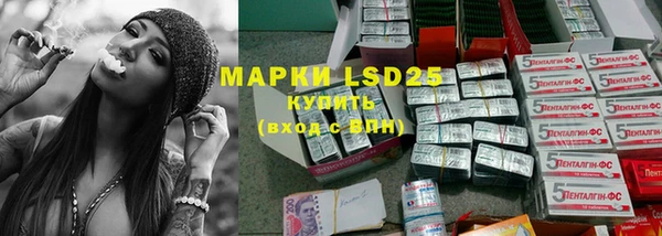 мефедрон мука Нея