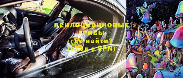 гашиш Нефтегорск