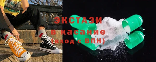 гашиш Нефтегорск